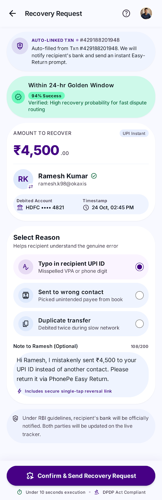 Pre-filled recovery request submission